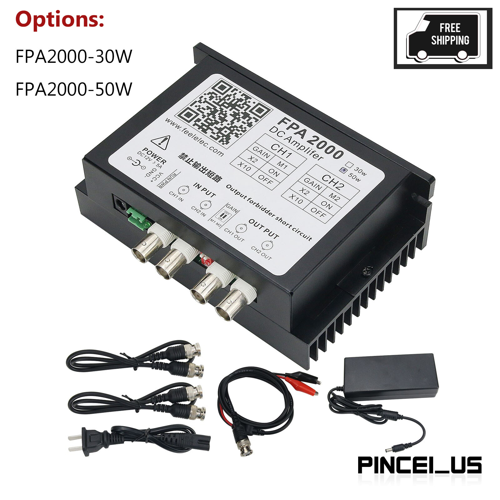 High Power Amplifier Signal Generator Dual CH DC Amplifier Drive Coil Vibrator