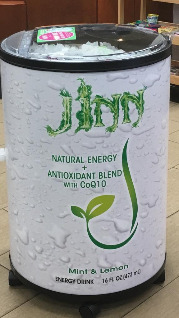 Commercial cooler