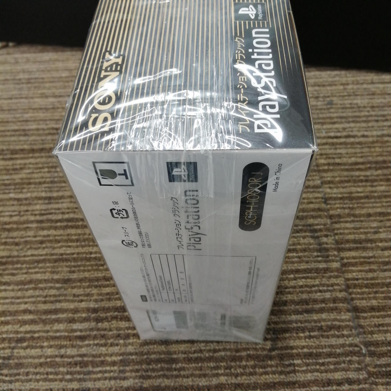 SONY SCPH-1000R retro game body