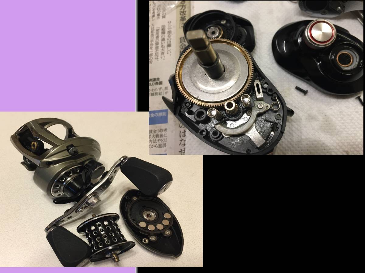 Revo Lv7 Bait Reel Overhaul A