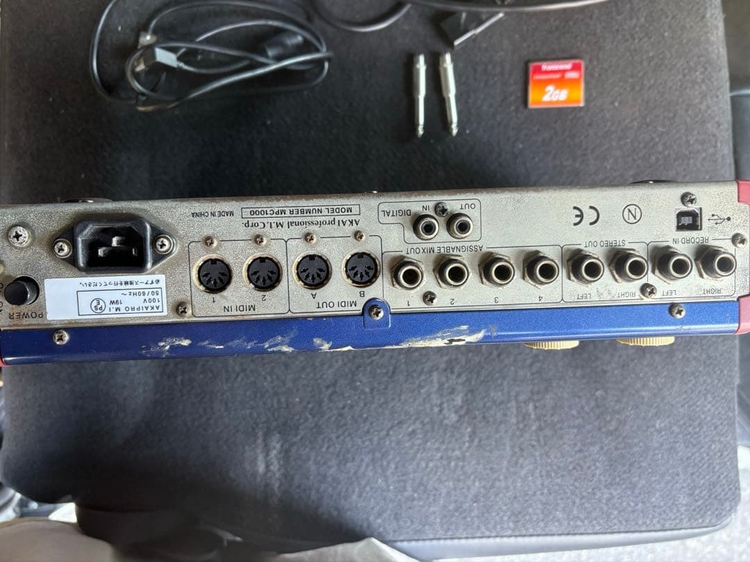 AKAI MPC1000 Sampler Sequencer Blue Red Power Cable CF Card RCA USBCableIncluded