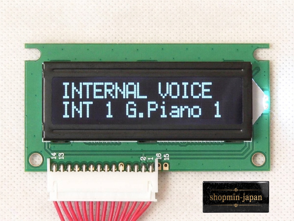 Yamaha DX7 LED Backlight LCD Module Replacement Display Upgrade Kit from japan