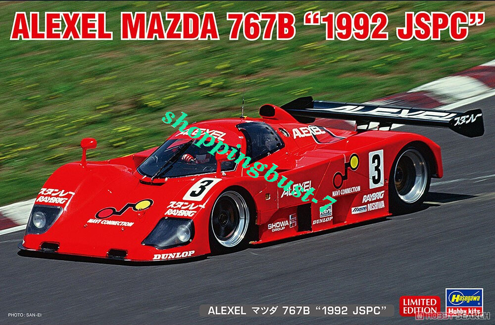 Hasegawa 20539 1/24 ALEXEL  767B `1992 JSPC` (Model Car)