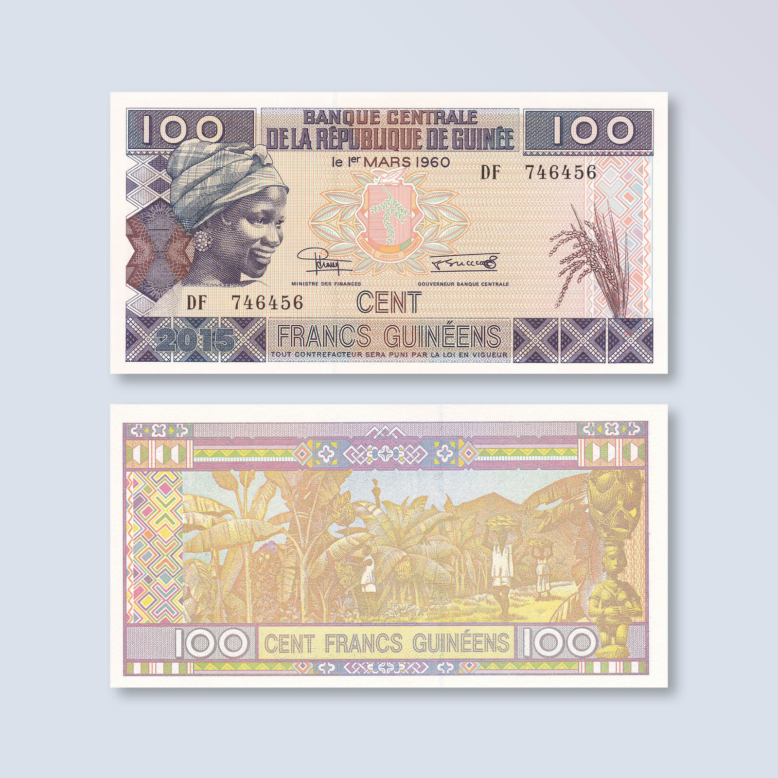 Guinea 100 Francs, 2015, B337a, PA47, UNC
