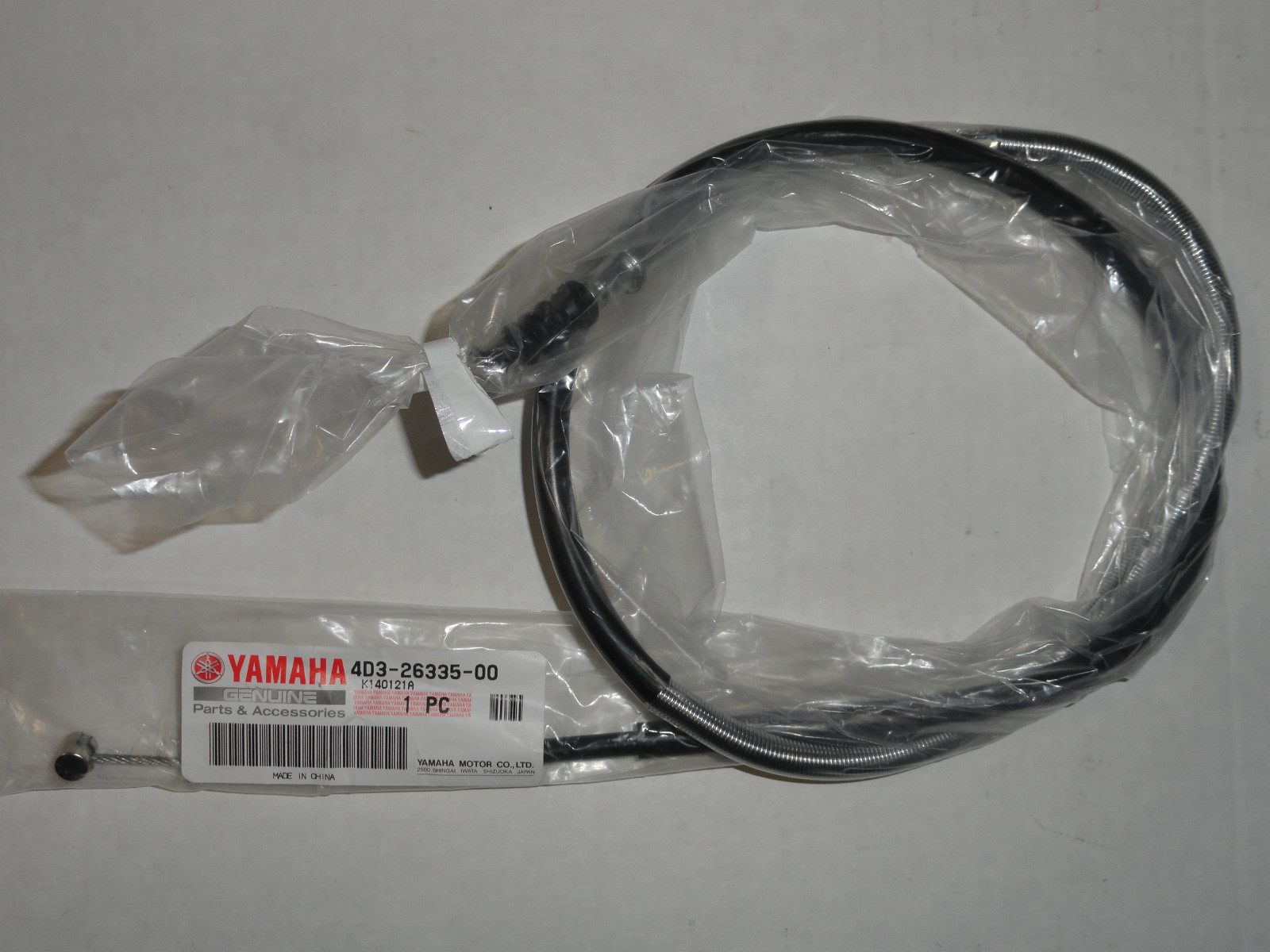 Clutch Cable OEM Genuine Yamaha Raptor YFM250R YFM250 YFM 250R 250 R