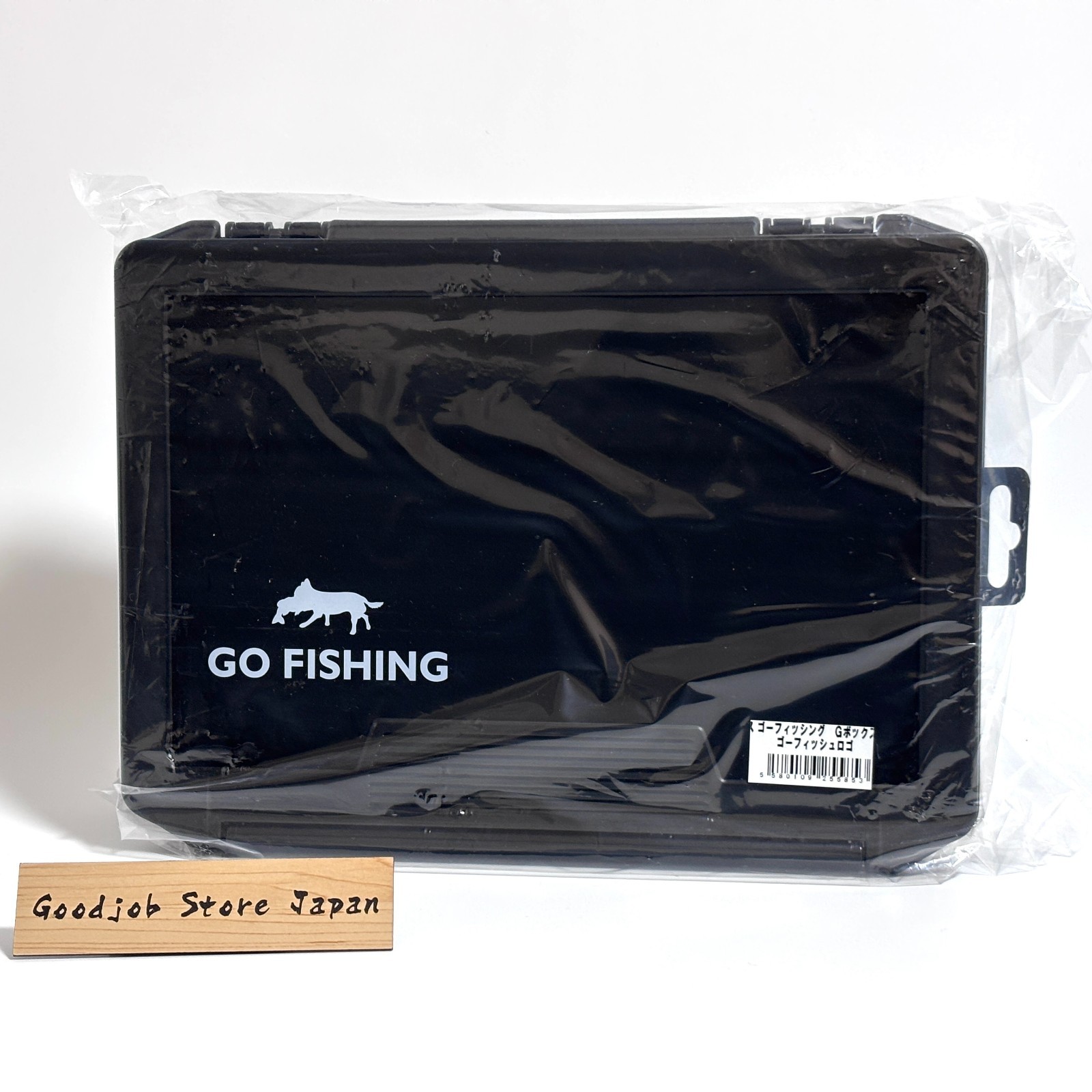 Go Fishing G-Boxxx Black Drt Tiny Klash & Klash9 Go Fishing Logo Limited Model