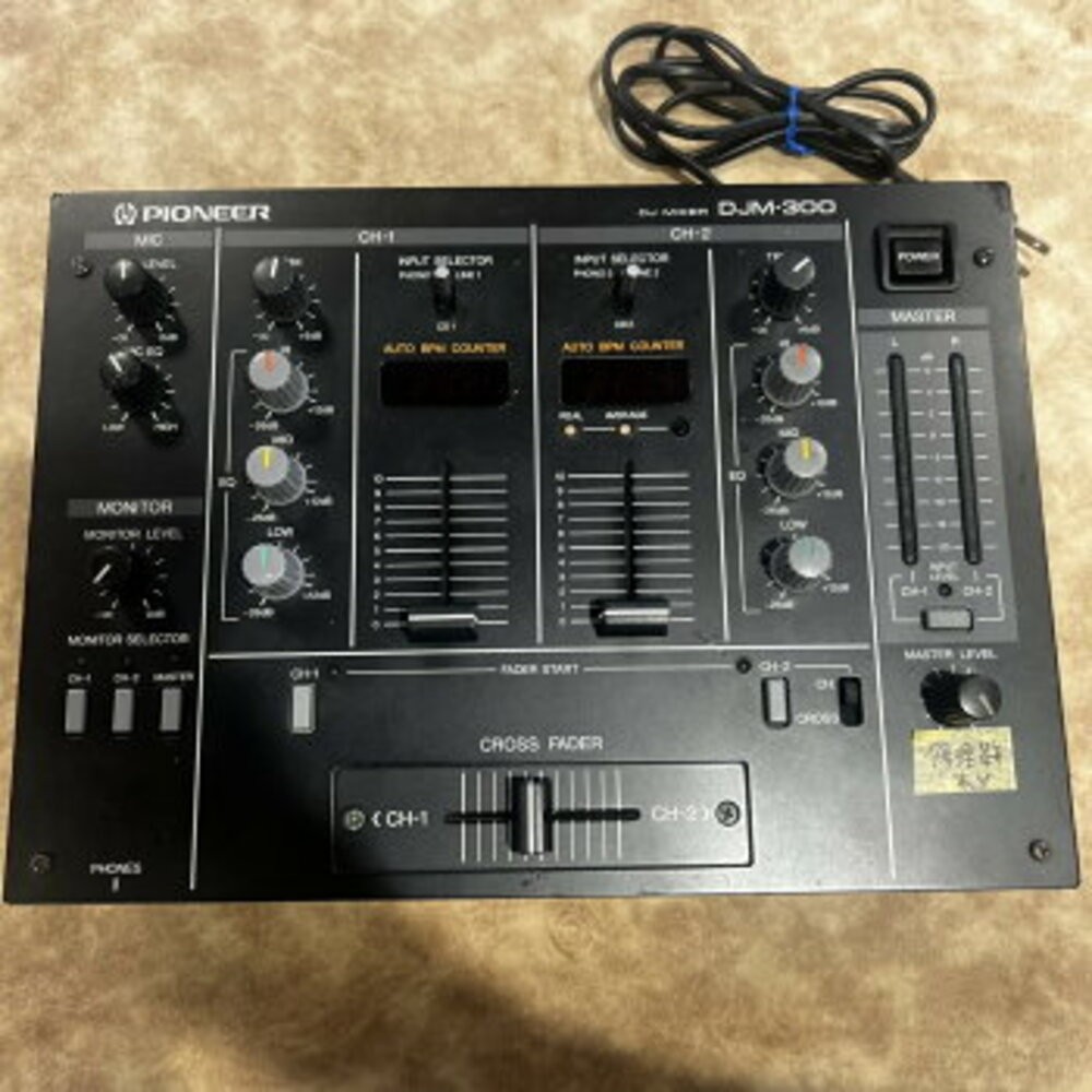 Pioneer DJ DJM300 2 Channel DJ Mixer Vintage Repaired Tested Working Japan