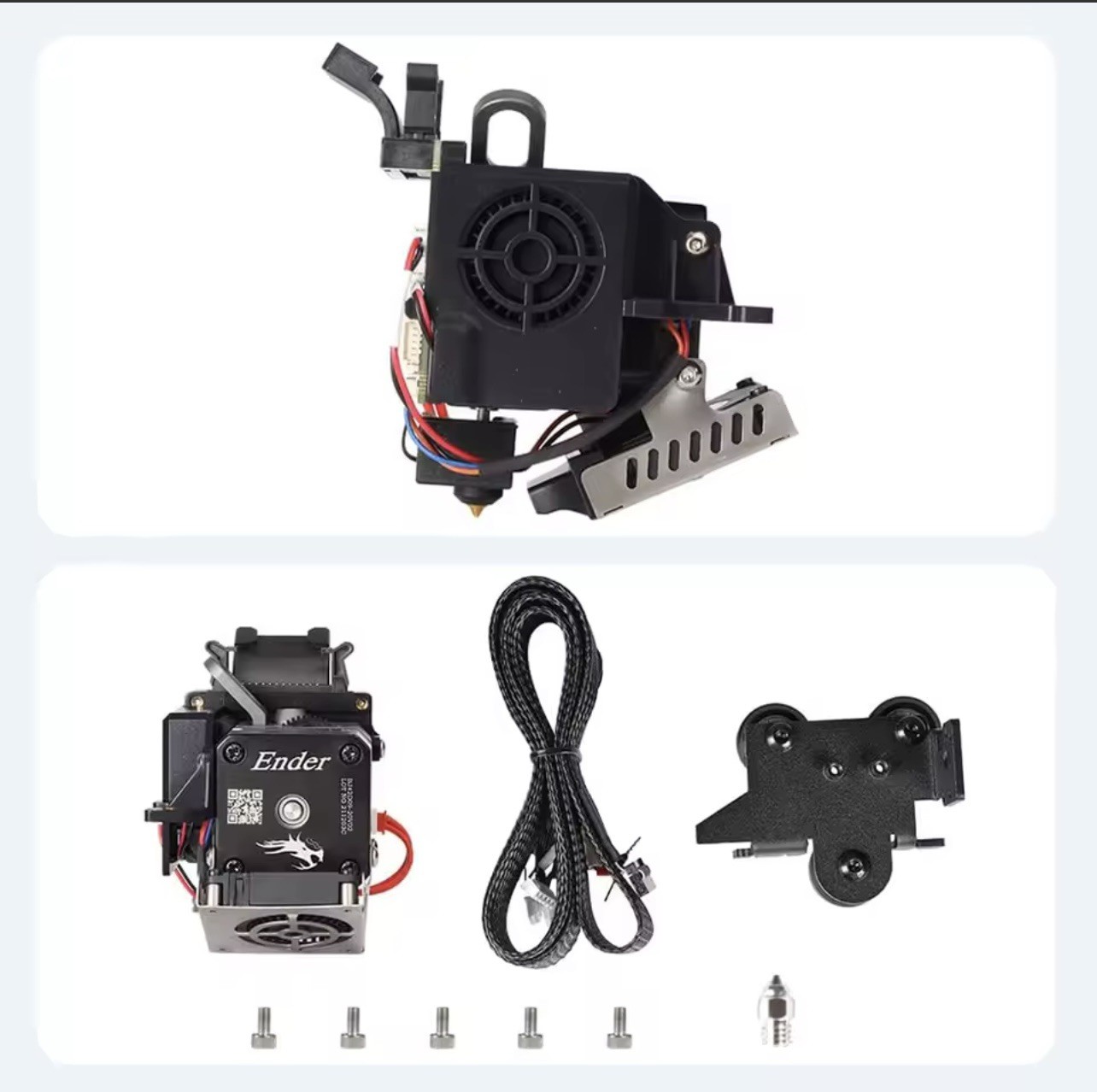 Creality Sprite Extruder Pro Upgrade Kit
