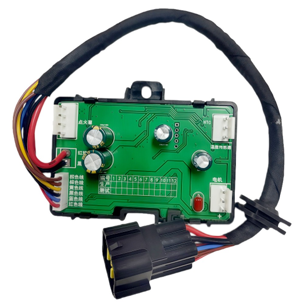 1PC Car Air Diesel Heater Control Board Motherboard 12V/24V For 3KW 2KW 5KW 8KW