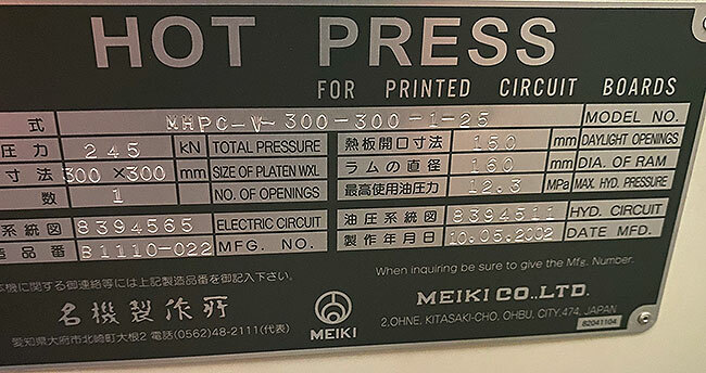 Meiki MHPC-V-300-300-1-25 PCB Hot Lamination Press 300 x 300 mm 245 kN