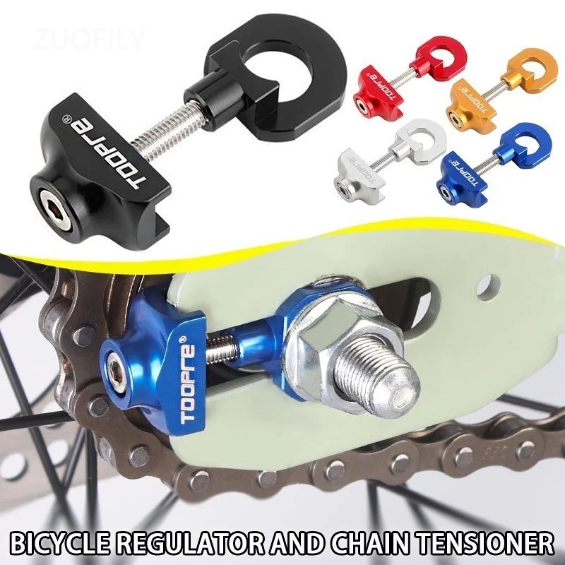 Bike Chain Tensioner Single Speed Fixed Gear Anti Drop Adjuster Bolt