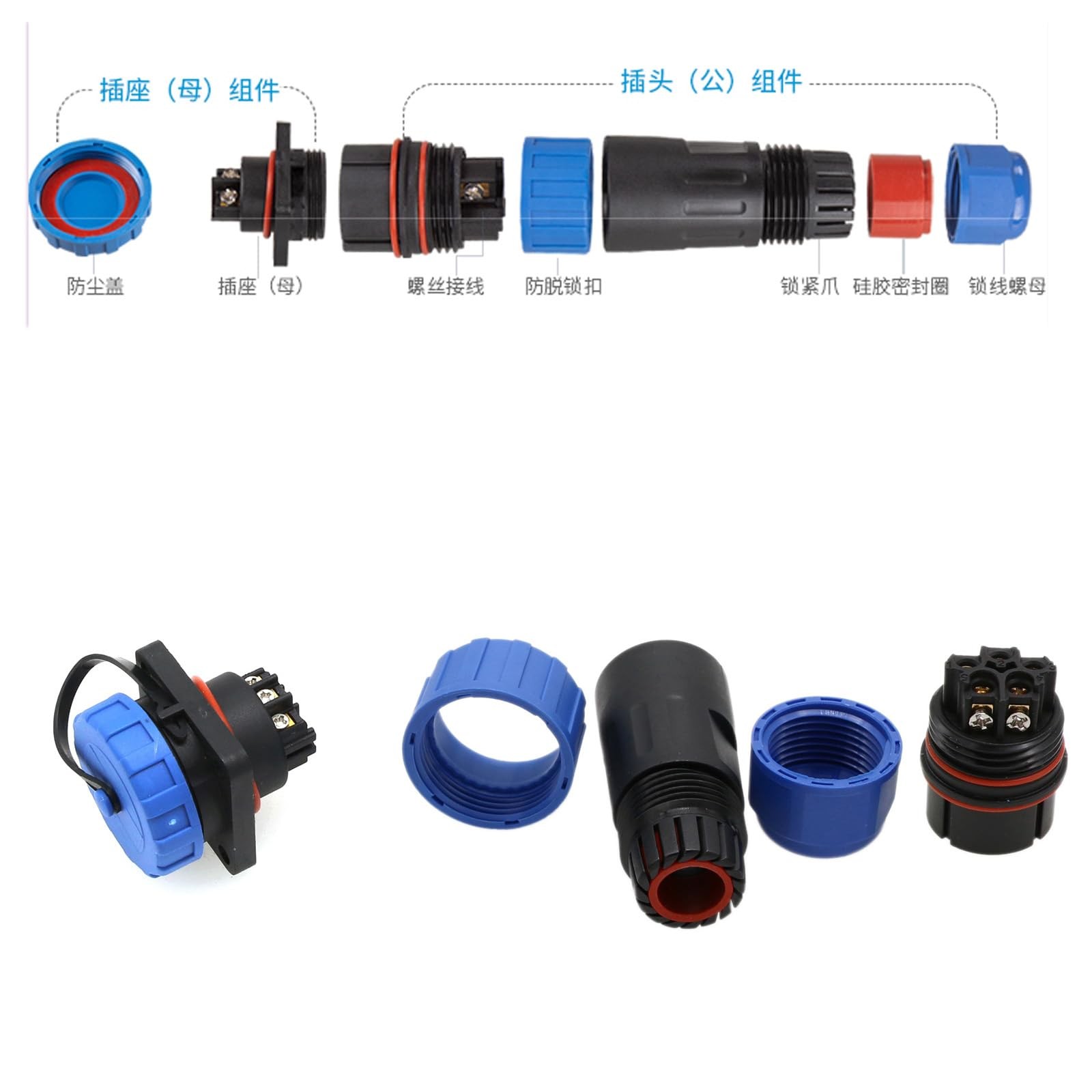 HangTon TY20 3 Pin 25A Panel Mount Cable Connector, Male Female Plug Socket, ...