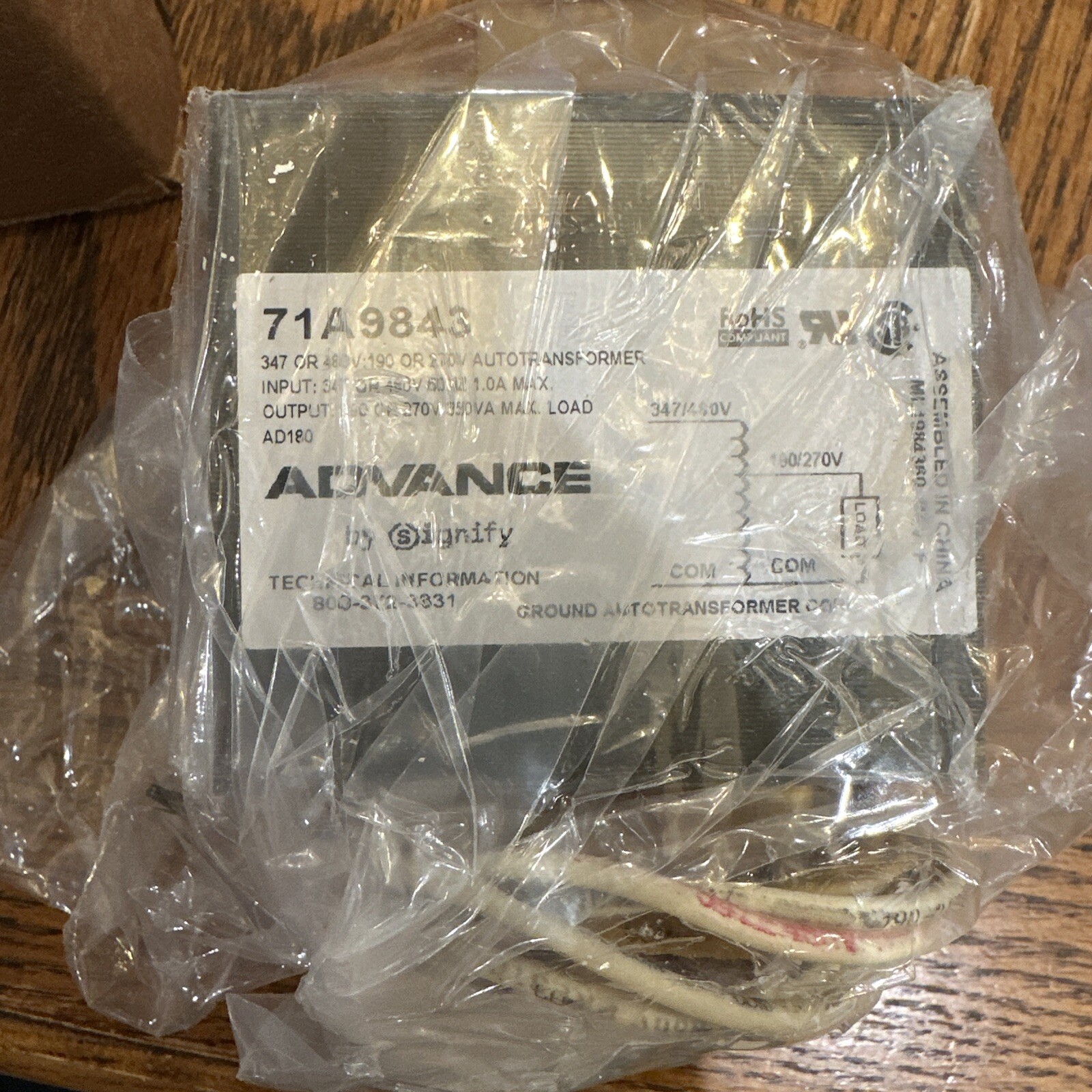 Advance 71A9843 Auto-Transformer 347/480V to 190/277V NEW