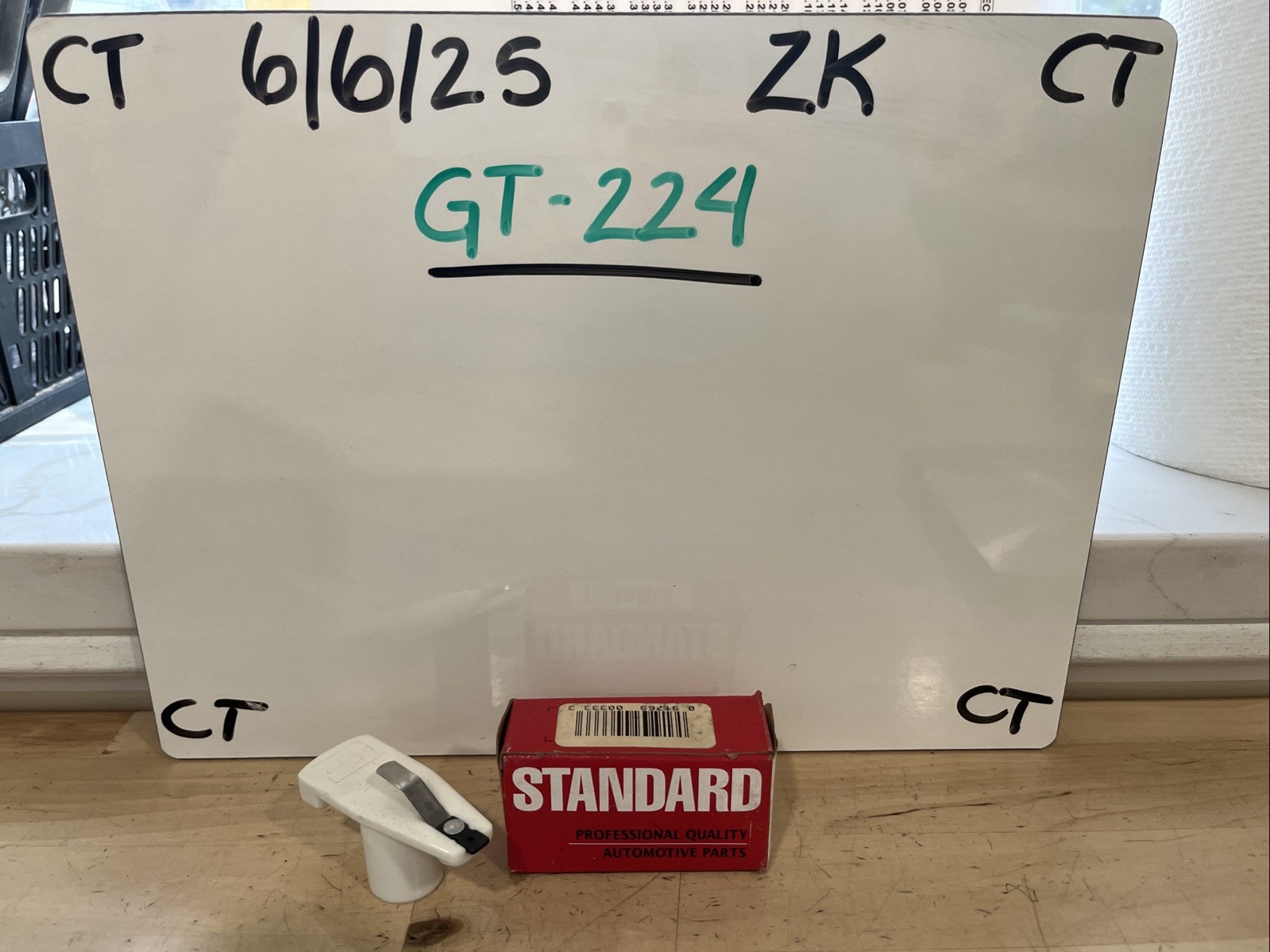 Standard Dustributor Rotor CH303