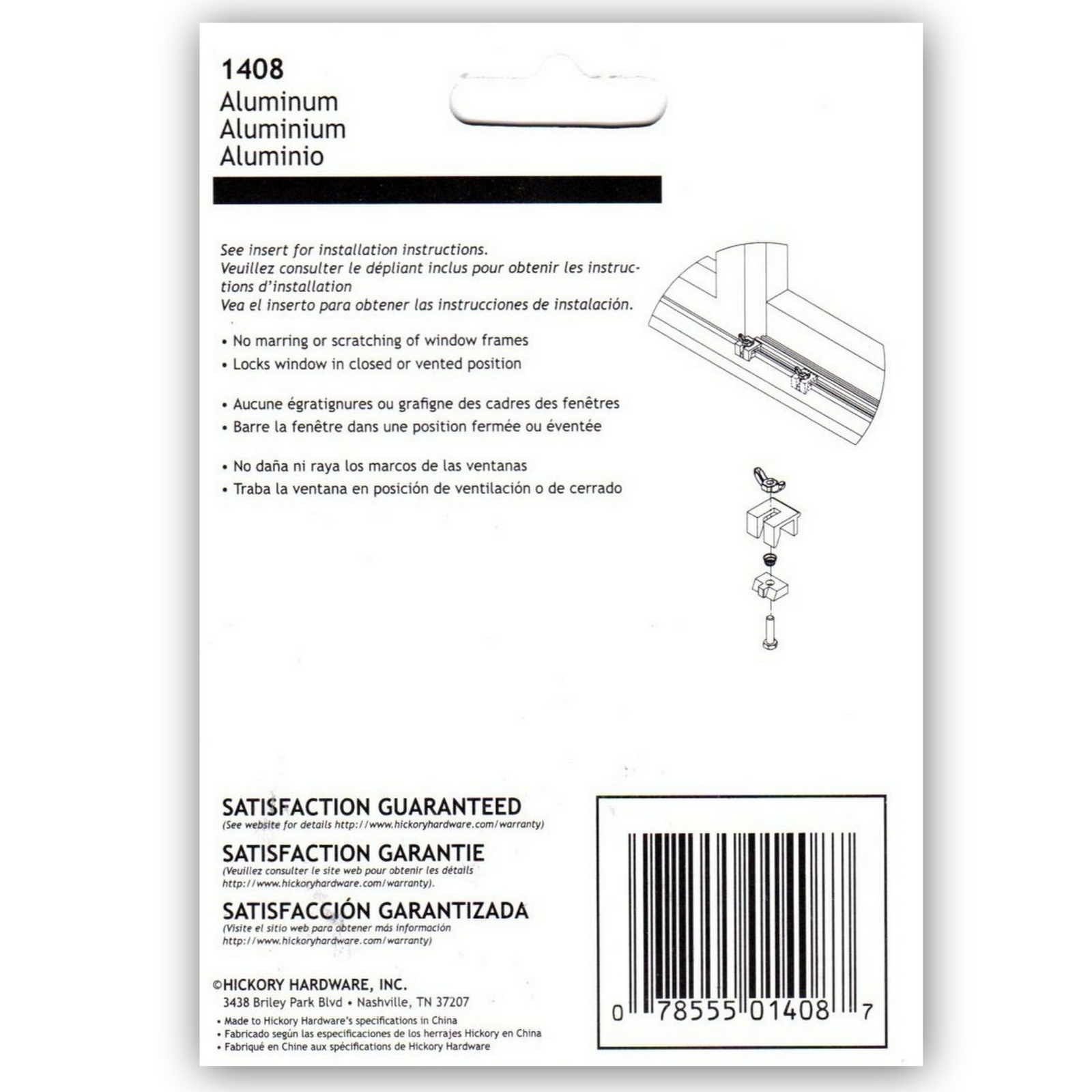 (2-Pack) Sliding Window Security Slide Stops Non-Marring Locks, First Watch 1408
