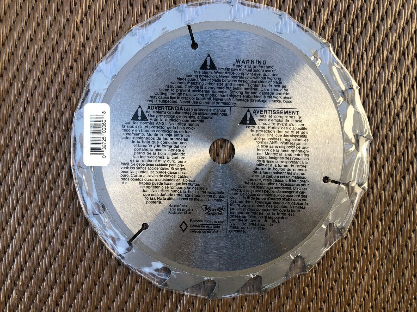 Skilsaw 7.25 inch replacement carbide blade