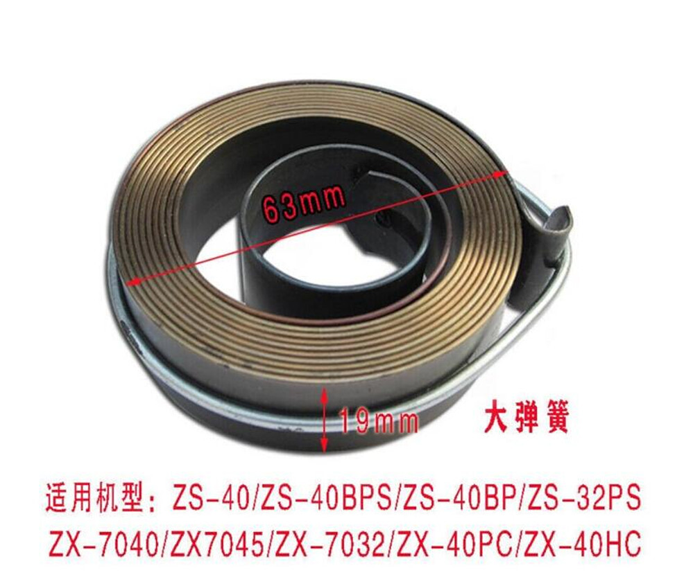 Bench Drill ZS40BPS Return Spring ZS40ZS-40BP ZX7040 ZX7032 Xiling Drill Presses
