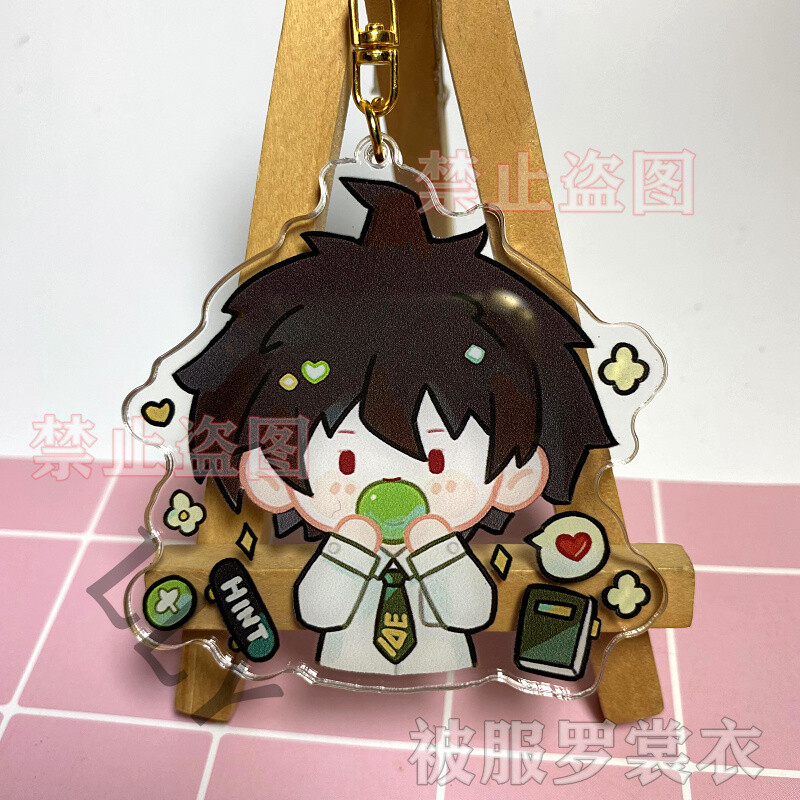Hinata Hajime Hanging Drop Keychain Danganronpa Anime Pendant Keyring Decorate