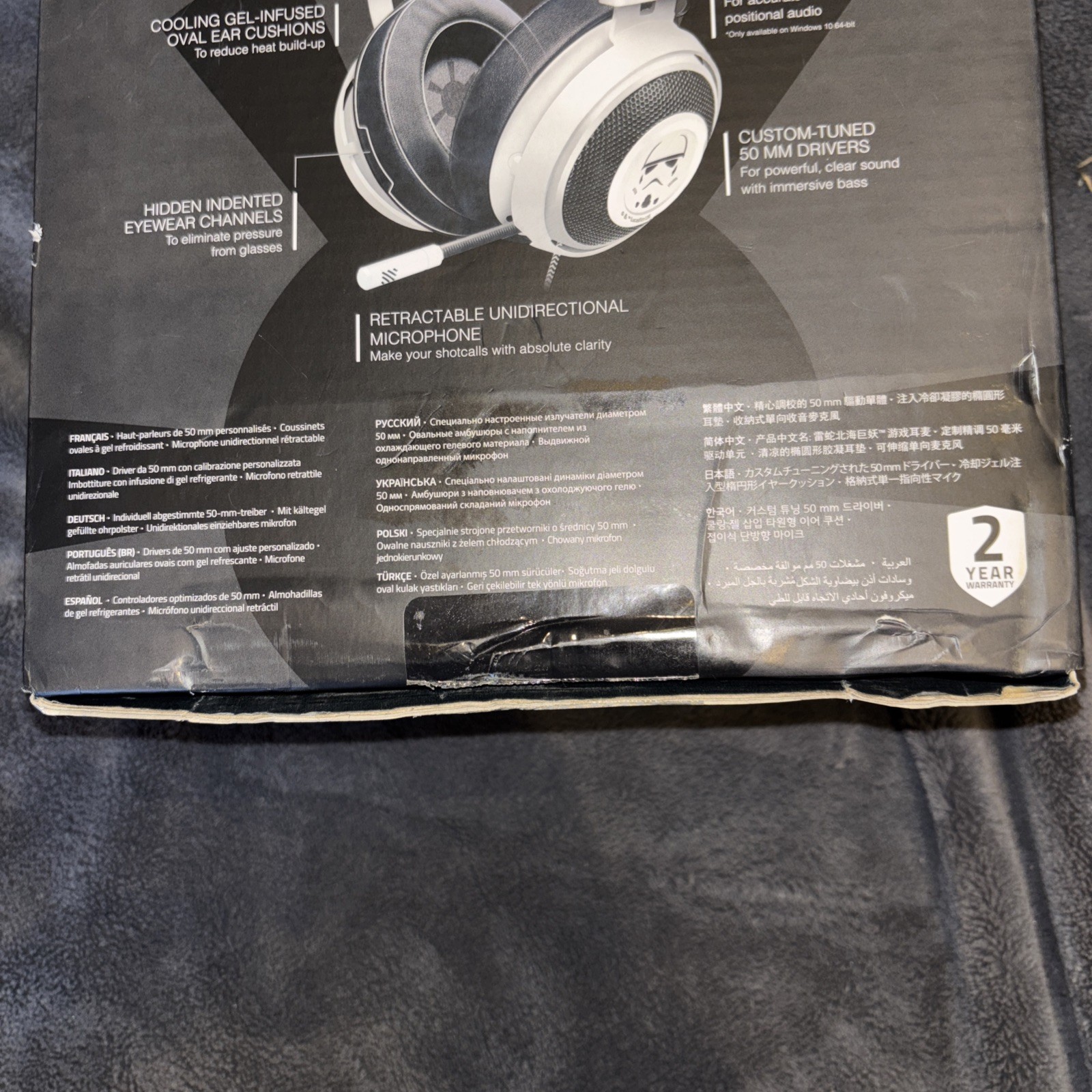 Razer Kraken Multi-Platform Wired Gaming Headset Star Wars Stormtrooper Edition