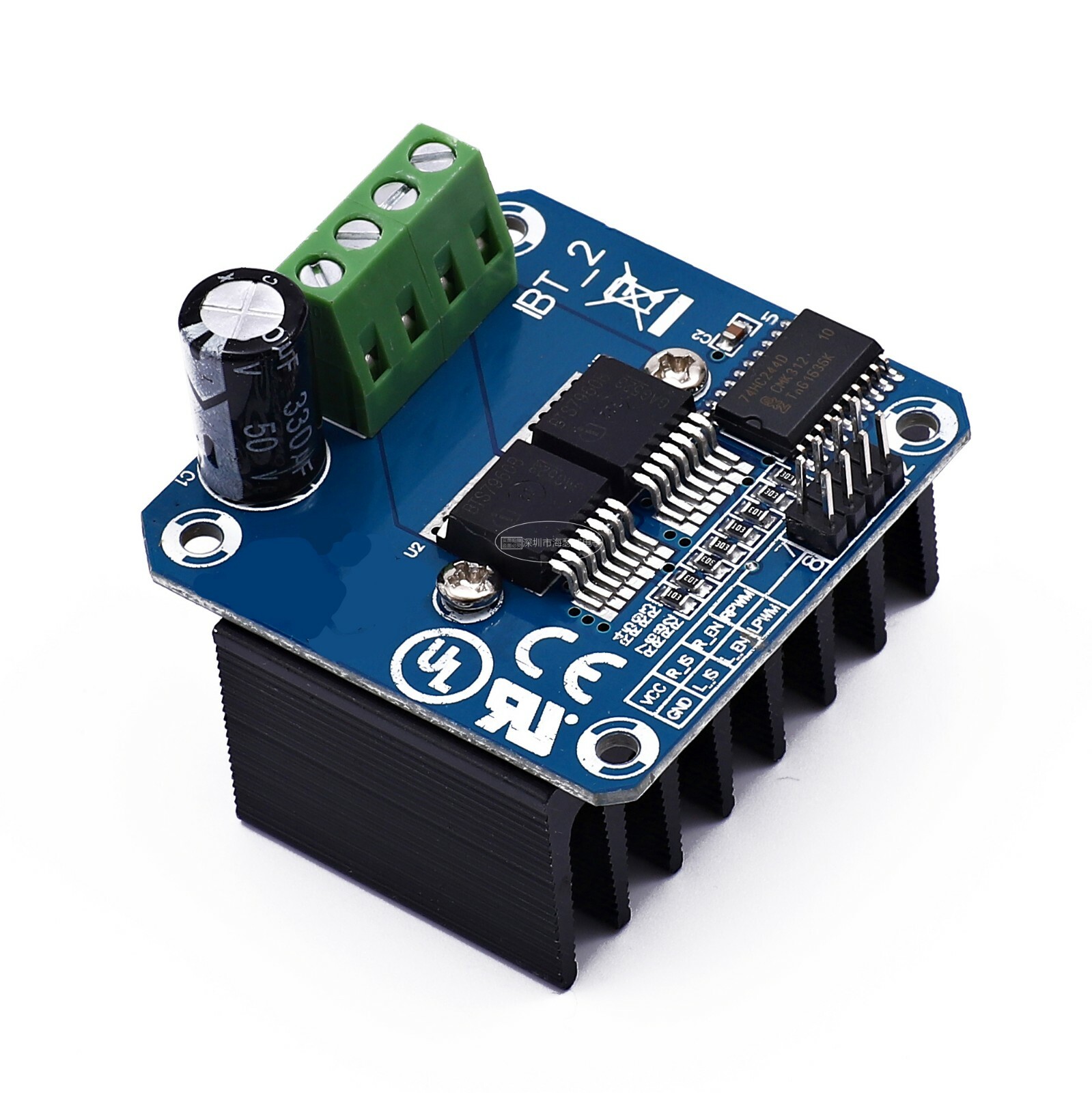 5 PCS New BTS7960 Drive Module IBT-2 43A For Motor Semiconductor Refrigeration