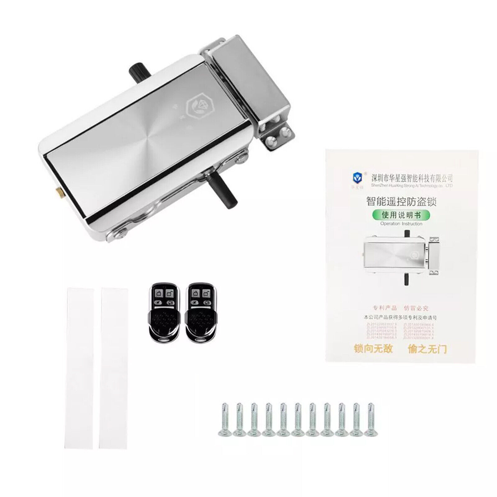 Bluetooth Remote Wireless Smart Door Lock Control Hidden Keyless Door Lock