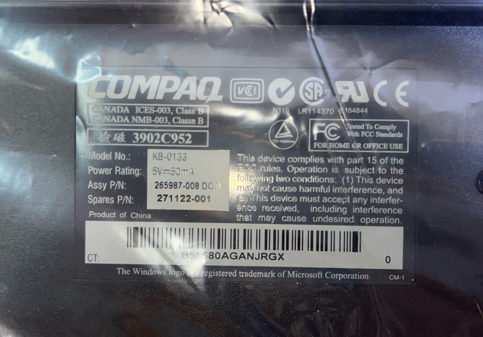 Compaq Multimedia Keyboard KB-0133, PS/2 Wired, 8 Hot Keys - NEW