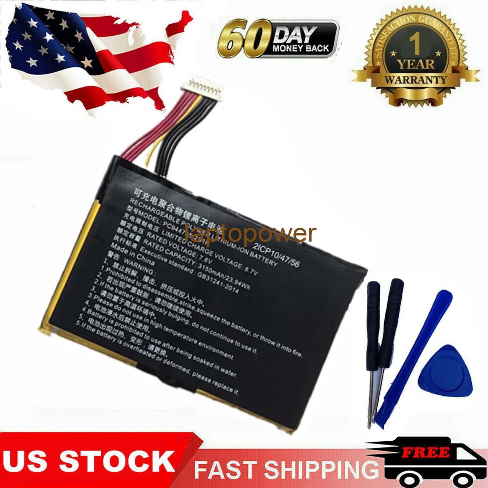 PC944755-2S PC944755-2S1P Li-Polymer Battery for TOPDON ArtiDiag800BT AD800BT US