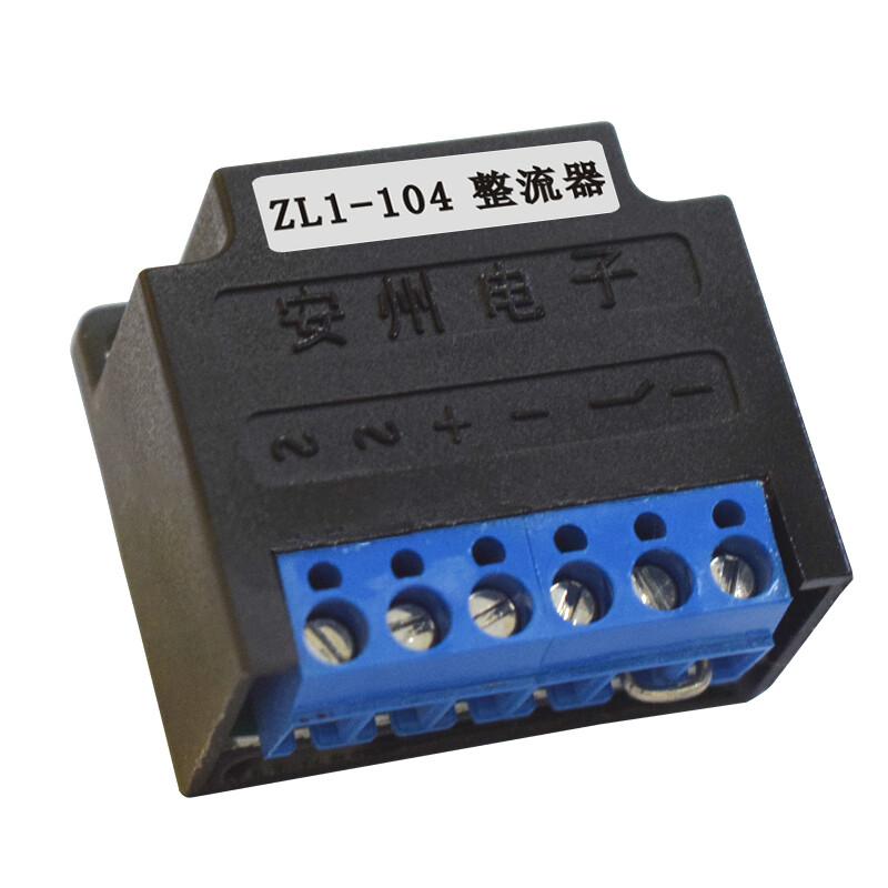 1pc ZL1-104 Rectifier Module AC230V To DC104V Half Wave Rectifier