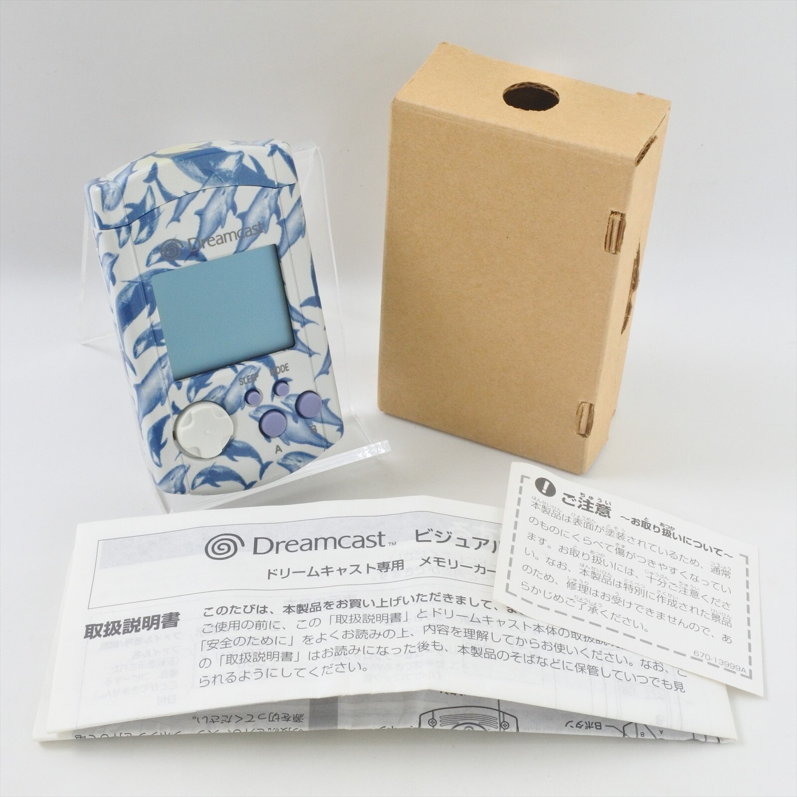 Dreamcast Visual Memory DOLPHIN HKT-7000 Boxed Sega Official VMU 0864 dc