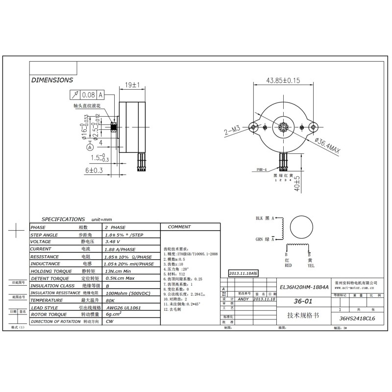 Two-phase 4-Lead Stepper Motor 36BYGH for Voron 3D Printer Extruder 70cm Cable