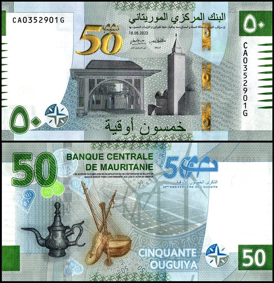 Mauritania 50 Ouguiya, 2023, P-28a.3, UNC, Commemorative, Series C