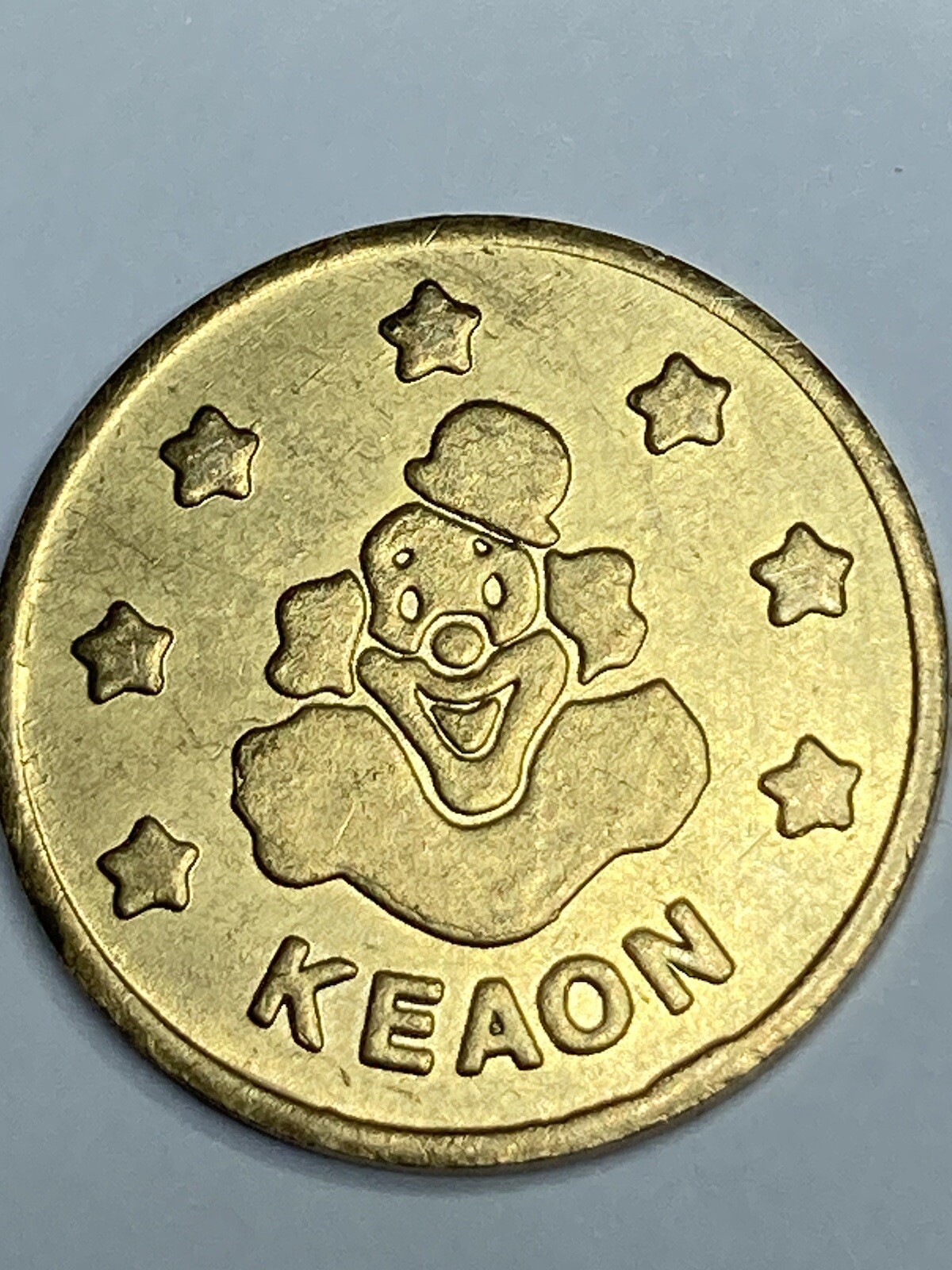 KEAON AMUSEMENT ARCADE TOKEN PEOPLE'S REPUBLIC OF CHINA #qr1