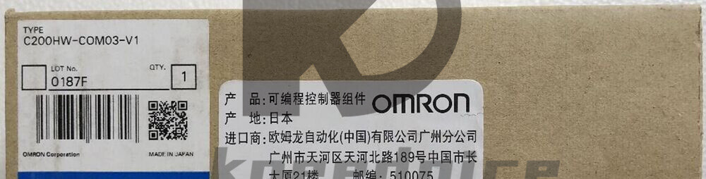 1PCS New NEW Omron C200HW-COM03-V1