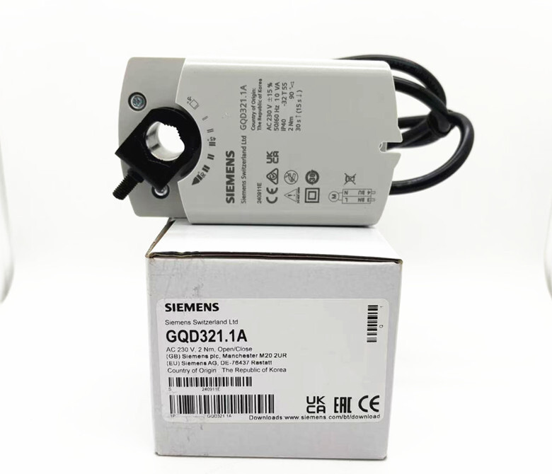 Siemens GQD321.1A electric switch regulating damper actuator.