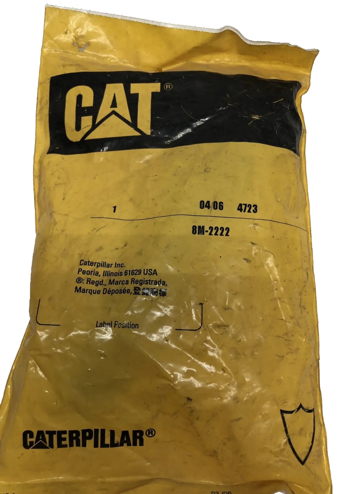 Caterpillar (Cat) 8M-2222 or 8M2222 Spring