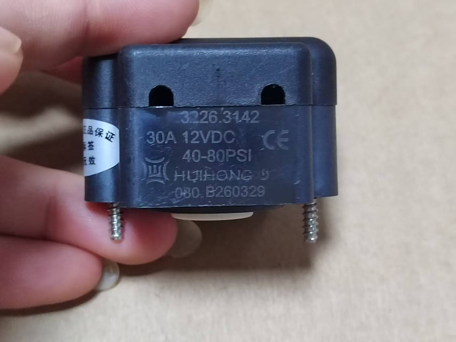 FL series diaphragm pump pressure switch FL-30 FL-41 FL-43 FL-35 FL-40 FL-44