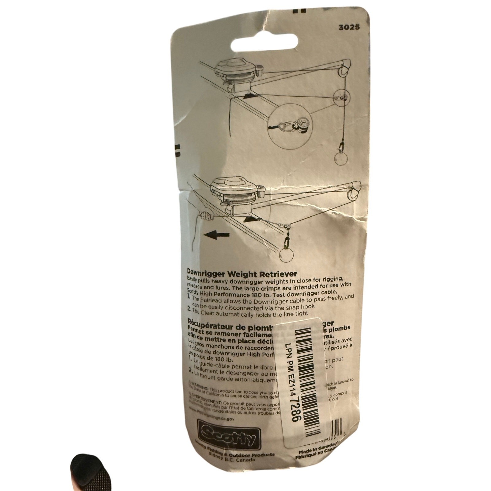 Scotty Downrigger Weight Retriever, Model 3025, NWT