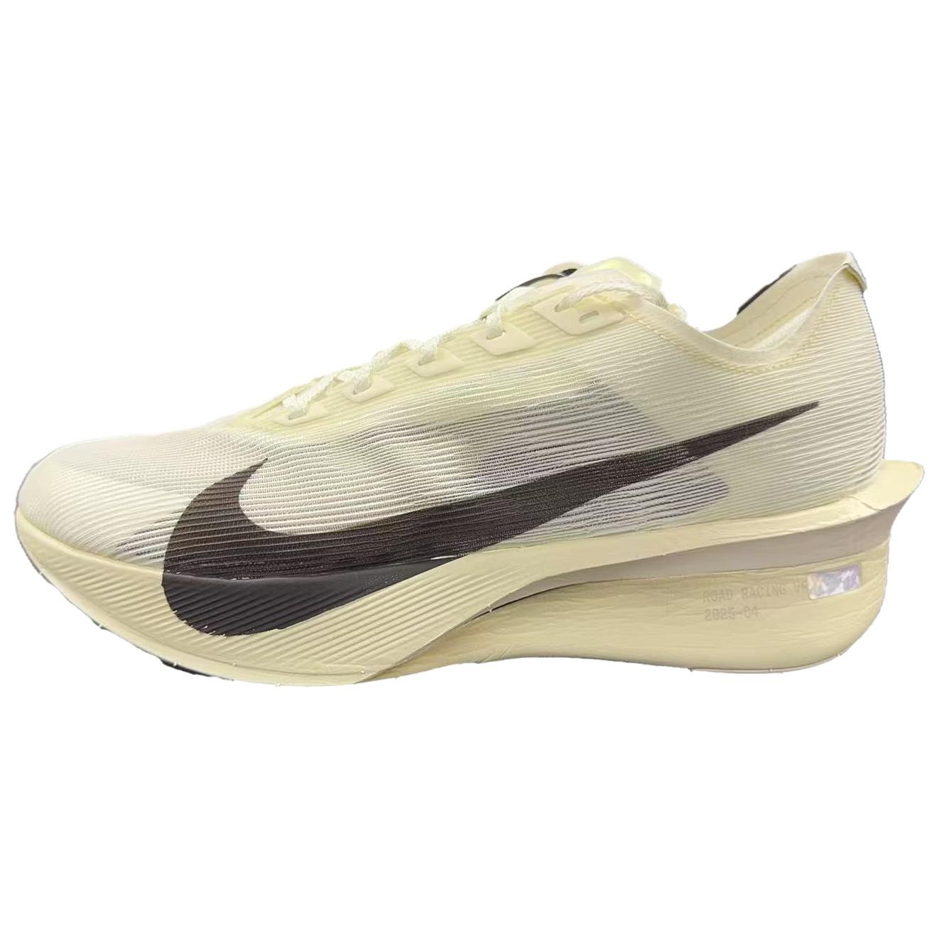 Nike HV6107-100 Available Now