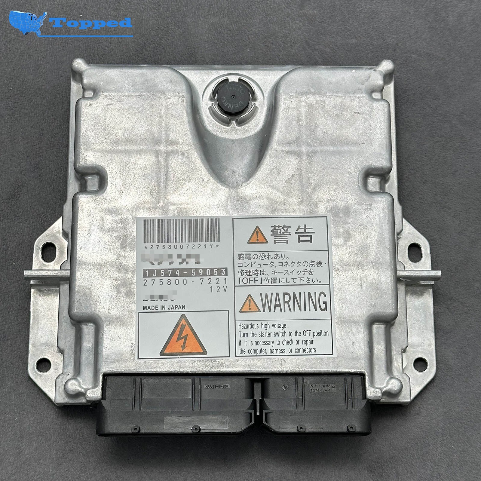 New 1J574-59053 Engine Controller Panel ECU for Kubota V3800 Engine 275800-7221