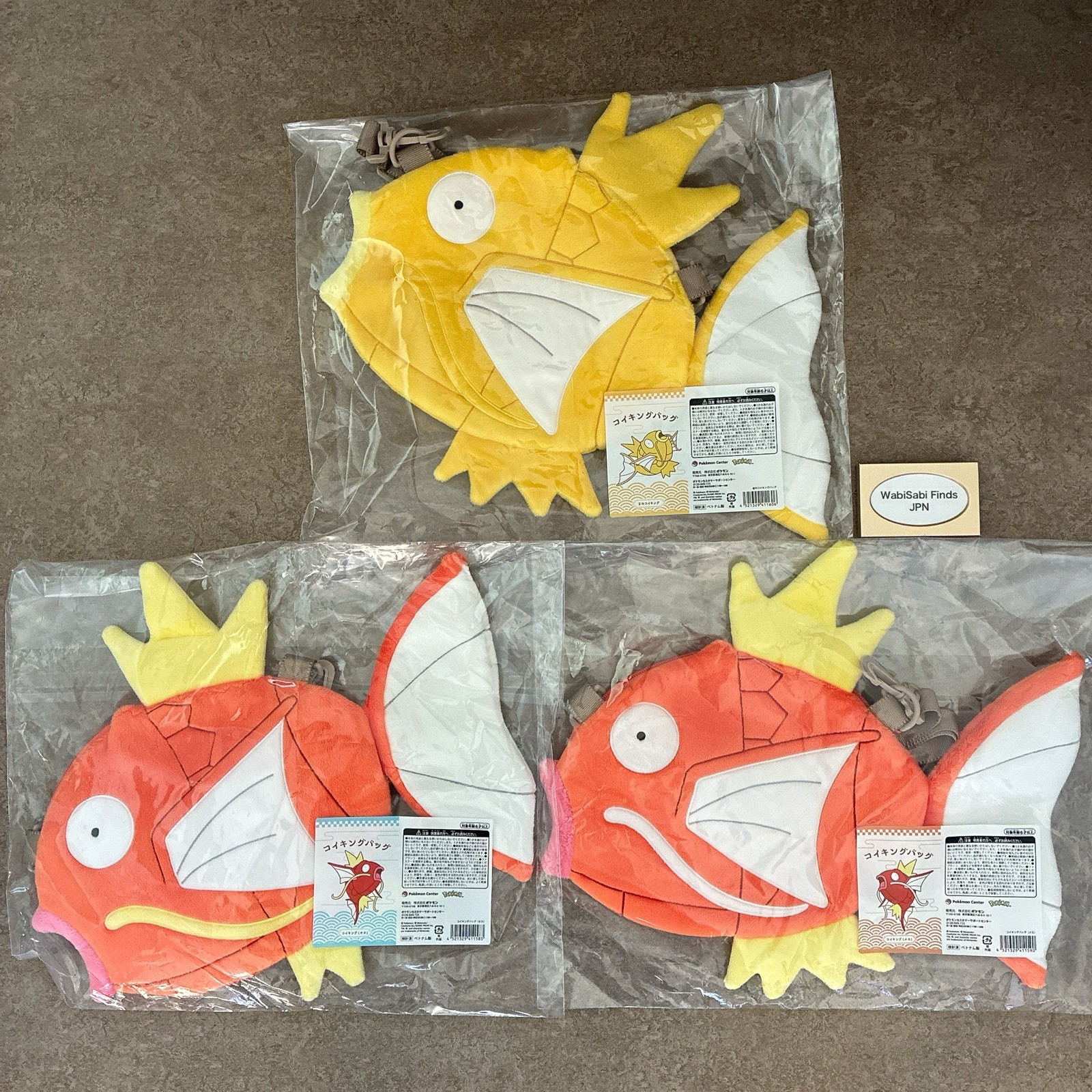 Pokemon Center Magikarp shoulder bag Pika Pika Box 2026 gold female male set New