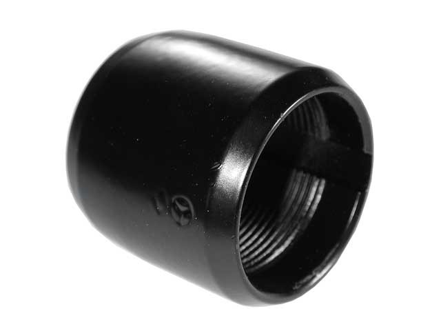 Mercedes-Benz Ignition Lock Shield | 1972-1989 1164620023--Gen