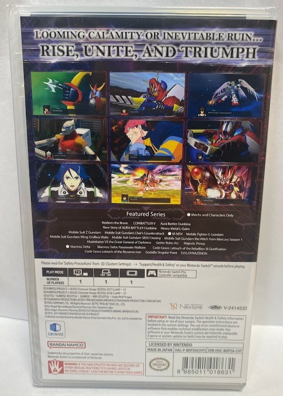 Super Robot Wars Y (Multi-Language) Switch Brand New Game [2025 Turn-based]