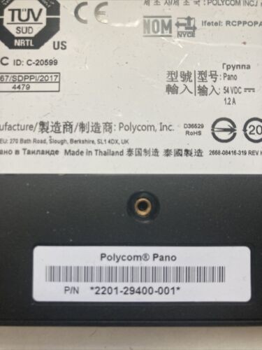 Polycom Pano Wireless Content Sharing Device #2201-29400-001
