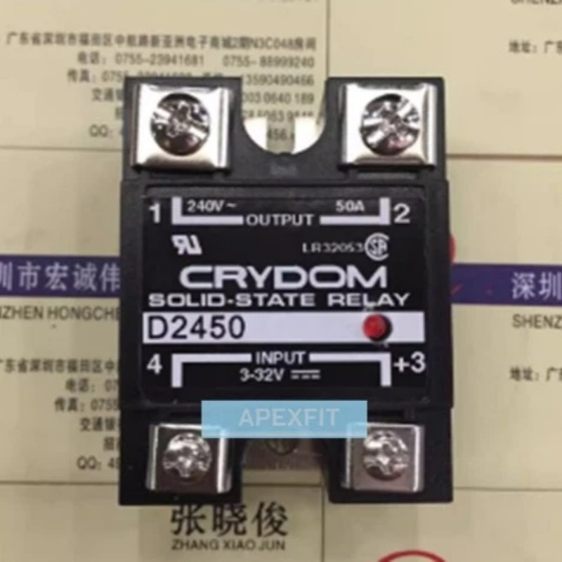 1PCS Brand New Module CRYDOM D2450 Fast Shipping