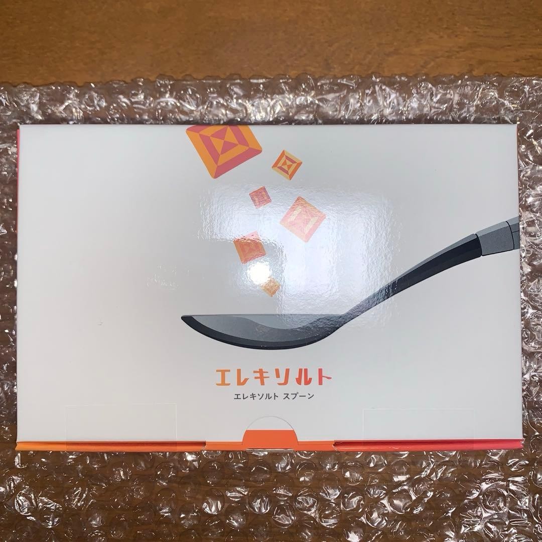 KIRIN Electric Salt Spoon KIRIN ES-S002 Health Brand New and Unopened from JP