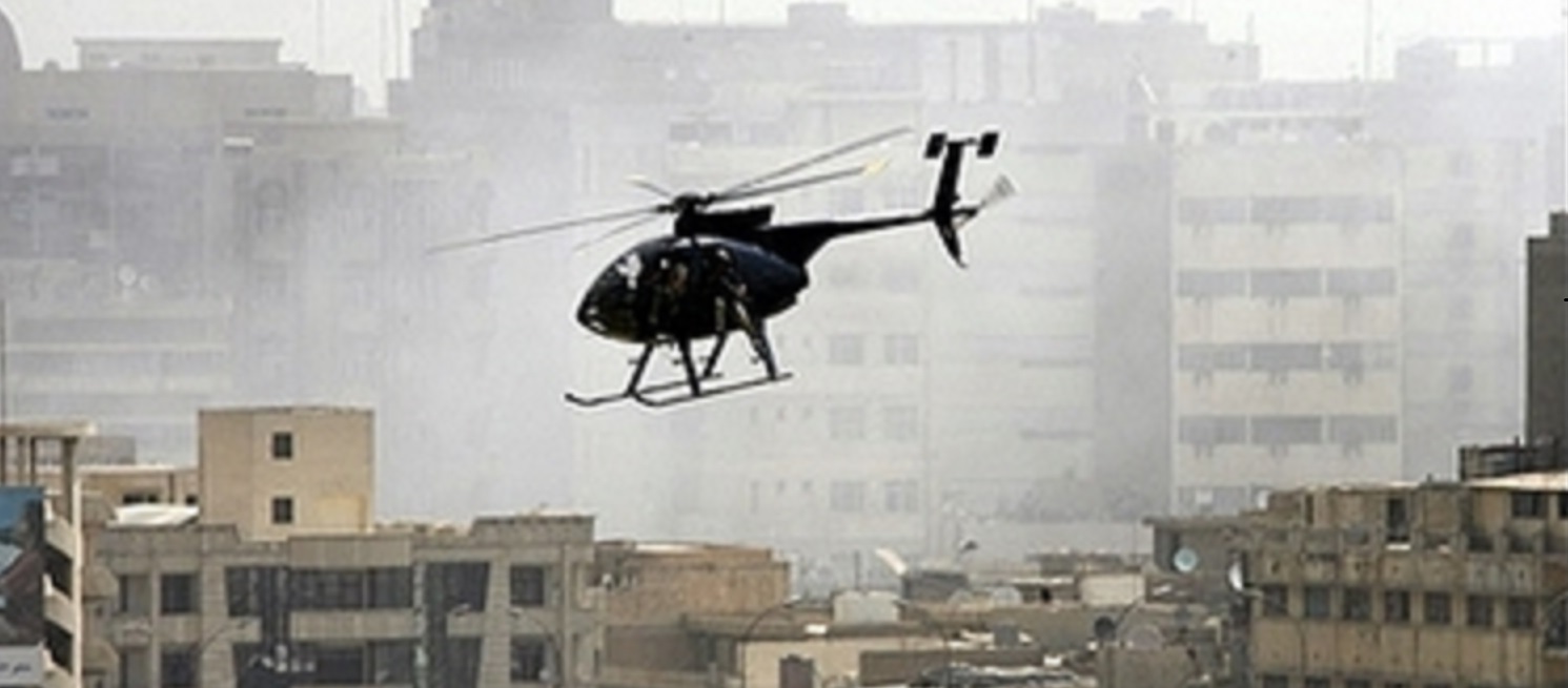 BAGHDAD PRIVATE SECURITY MILITARY CONTRACTOR PMC DSS vêlkrö FLAG: