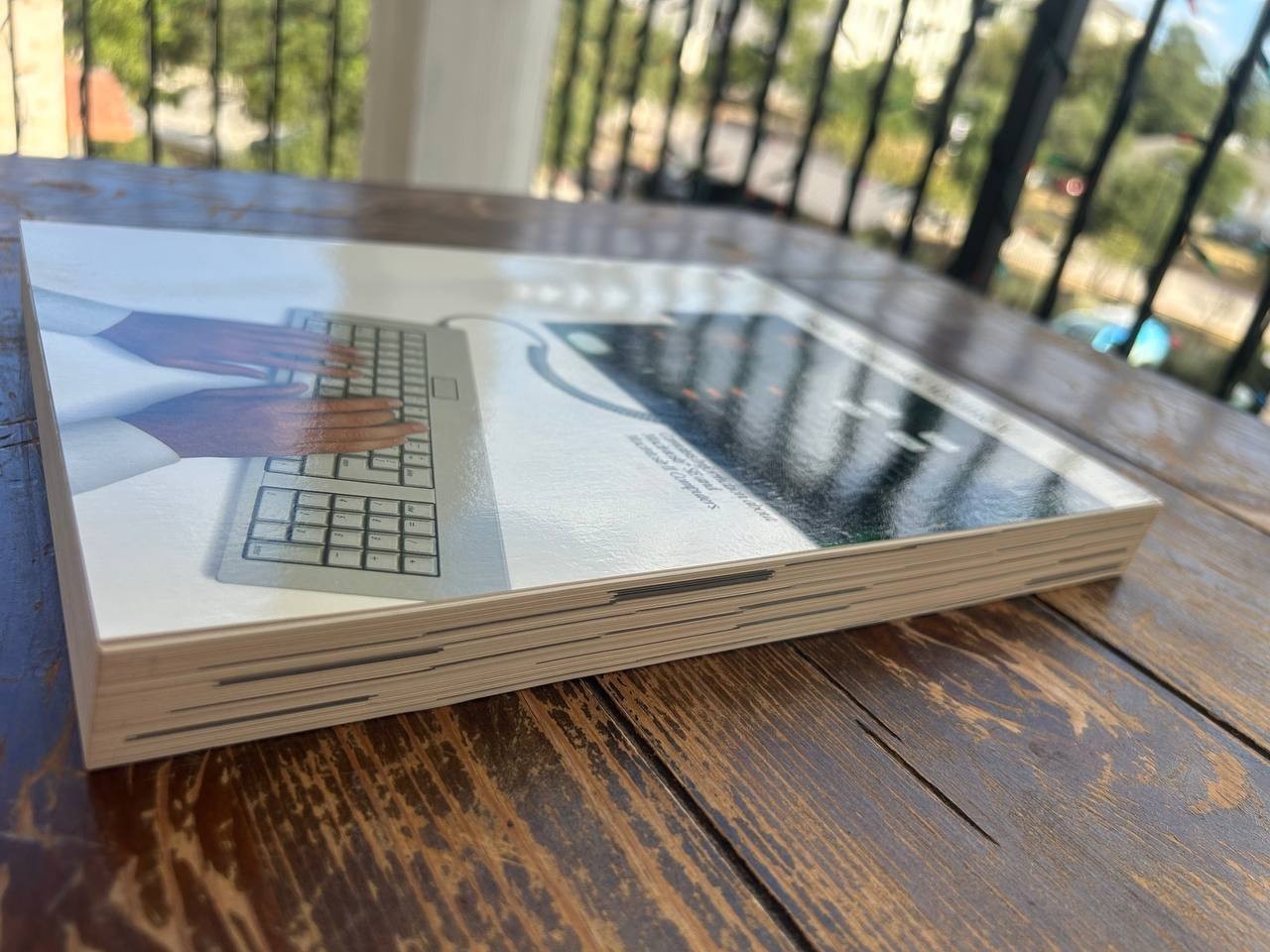 Vintage Apple Inside Macintosh Volume V 1988 Hardcover Developer Book