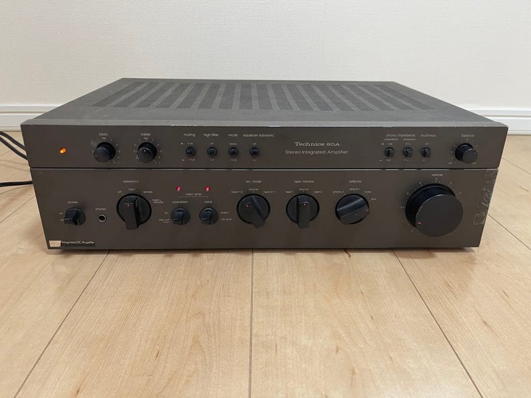 Technics SU-8080 Amplifier Stereo Integrated Amp Tested Working