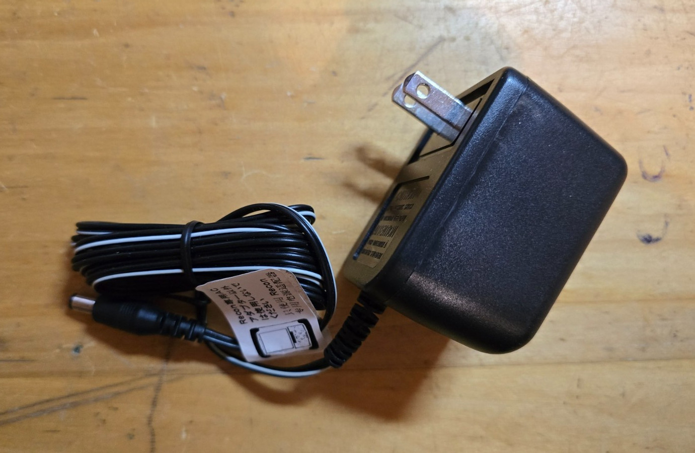 CUI Inc - Class 2 Transformer - Model 41-5-550D - NIB