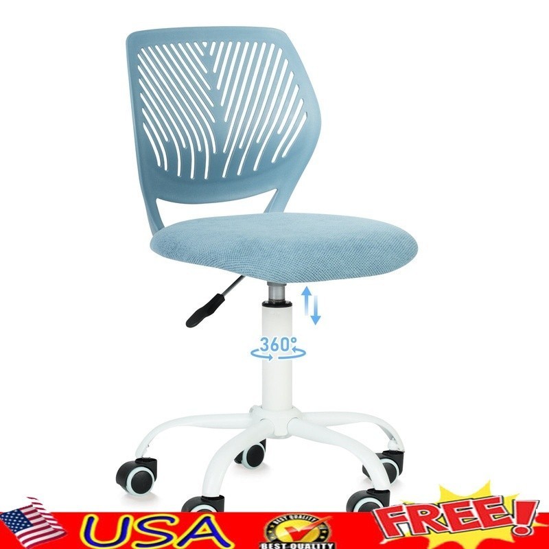 Ergonomic Adjustable Teen Desk Chair W/ Leaf Cutout Back & Silent Casters New